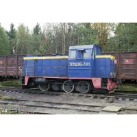 .Запчасти на тепловоз ТГМ-23